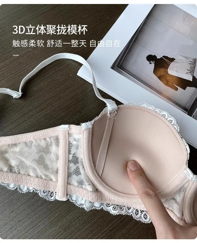 Underwear for Women with Small Breasts, Push-Up and Enlargement, Thickeneded French Bra, Breast-Retracting Lace, Sexy Pure Desire Bra Set, Beautiful Style — feature 6