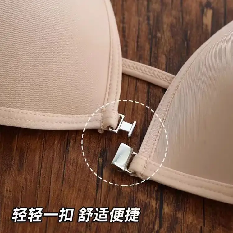 KEAZ French Triangle Cup Underwear Women's Thin Shoulder Strap Beautiful Back Hanging Neck Invisible Front Buckle Bra Thin Non-marking Bra