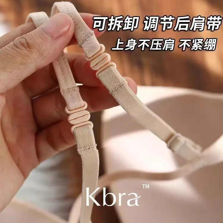 KEAZ French Triangle Cup Underwear Women's Thin Shoulder Strap Beautiful Back Hanging Neck Invisible Front Buckle Bra Thin Non-marking Bra