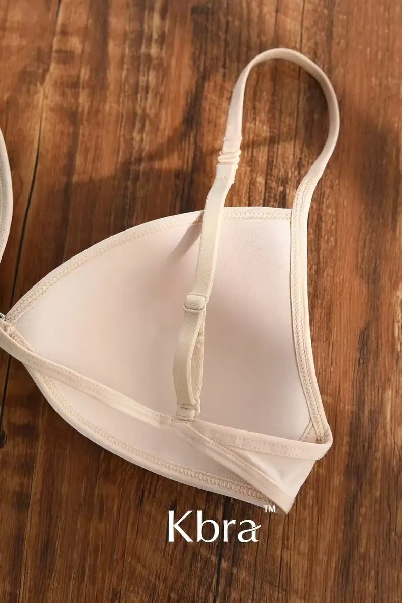 KEAZ French Triangle Cup Underwear Women's Thin Shoulder Strap Beautiful Back Hanging Neck Invisible Front Buckle Bra Thin Non-marking Bra — feature 8