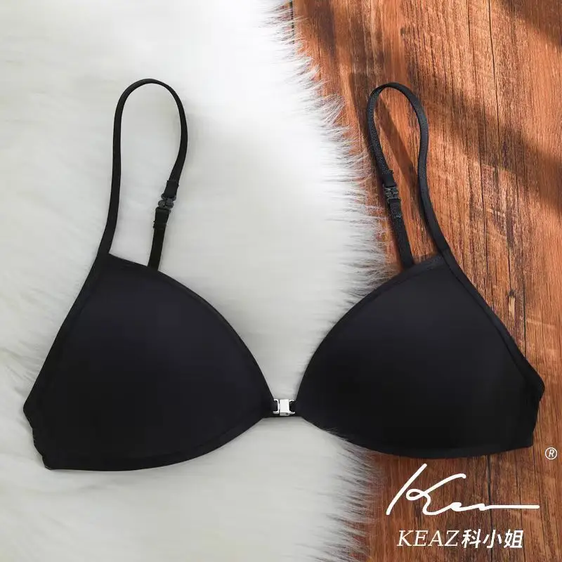 KEAZ French Triangle Cup Underwear Women's Thin Shoulder Strap Beautiful Back Hanging Neck Invisible Front Buckle Bra Thin Non-marking Bra