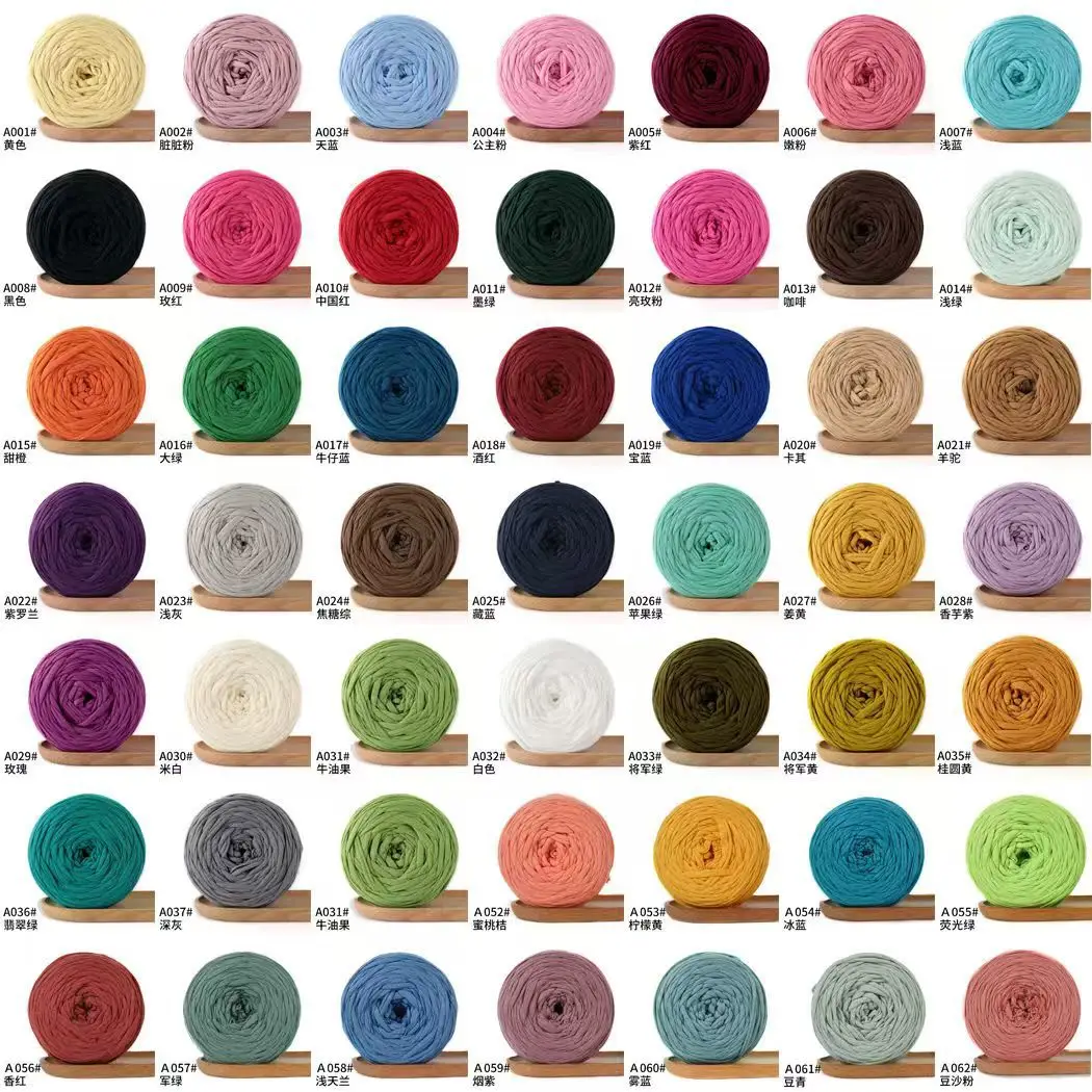290 Cloth Line Handmade DIY Woven Slippers Cotton Shoes Hook Bag Doll Line Storage Basket Blanket Wool Wire