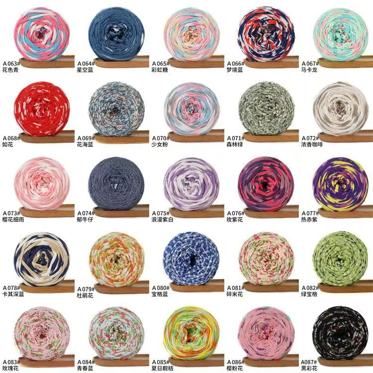 290 Cloth Line Handmade DIY Woven Slippers Cotton Shoes Hook Bag Doll Line Storage Basket Blanket Wool Wire