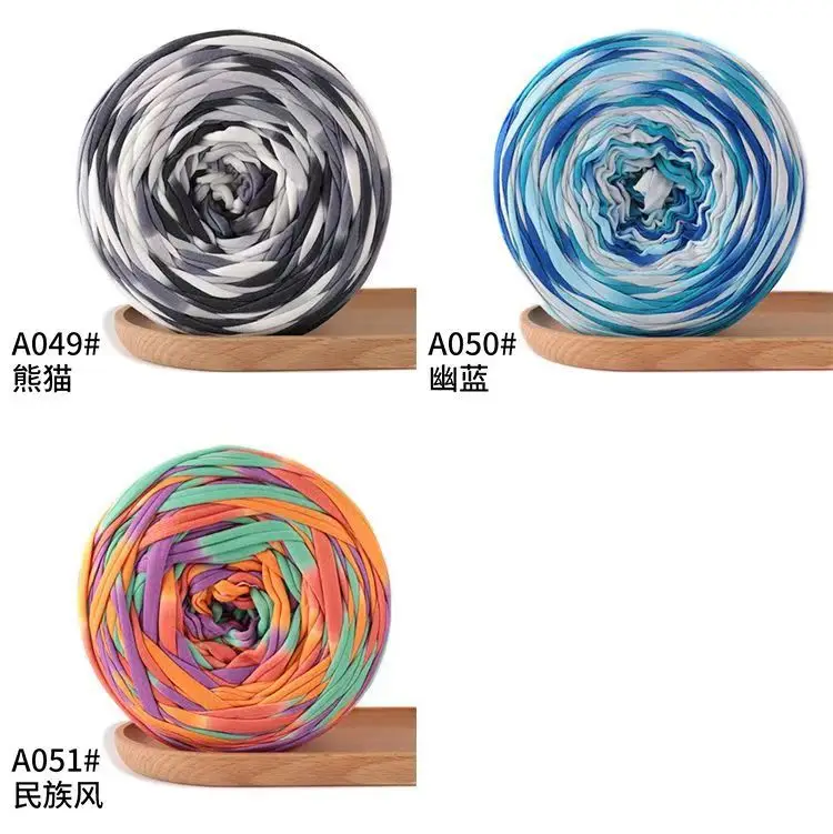 色卡13