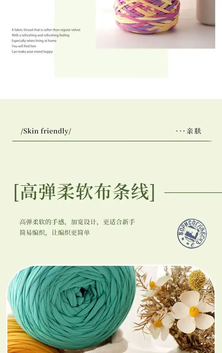 详情3