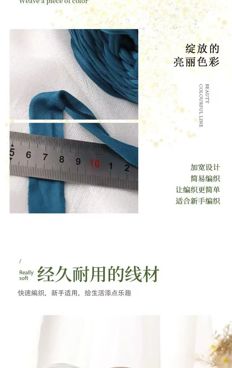 详情7