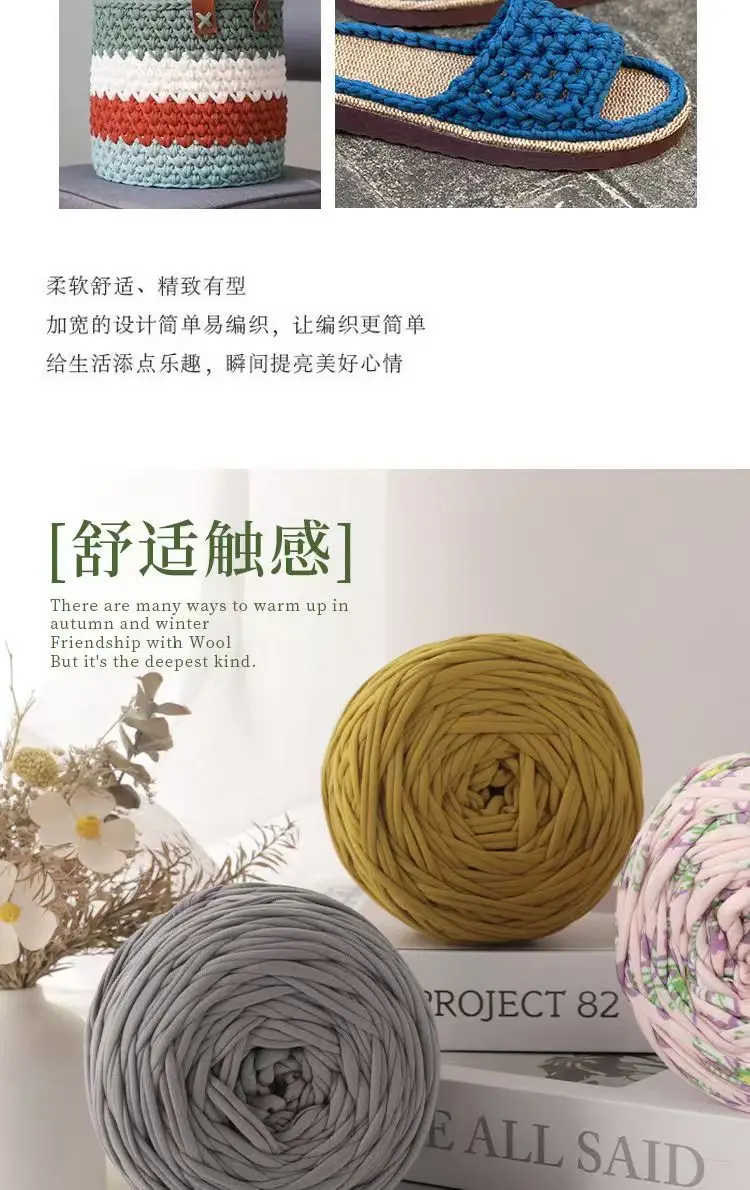 详情9