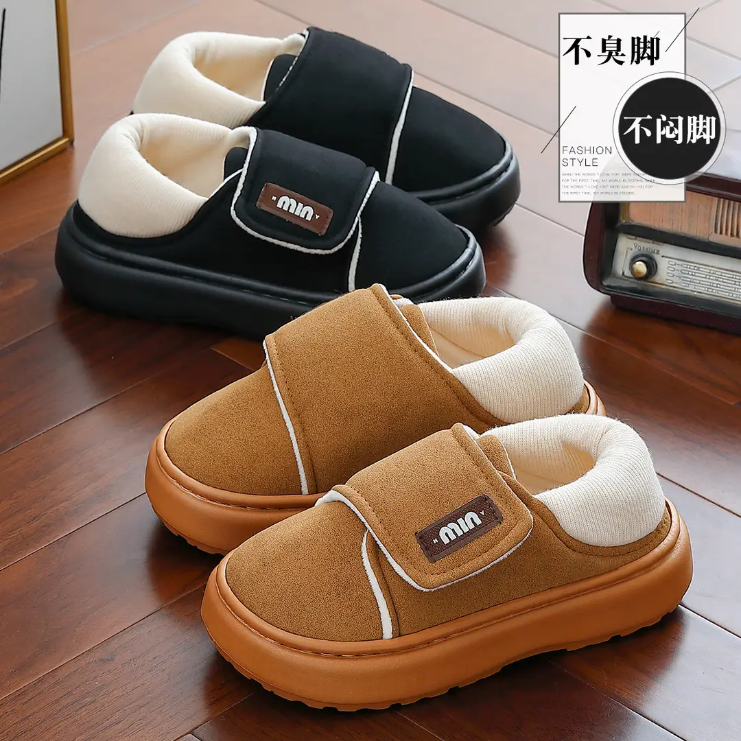 Velcro Cotton Shoes for Winter Outer Wear, Fashionable Women's Home Warm Indoor Non-Slip Thick-Soled Cotton Slippers for Women Winter Wholesale - Image 5