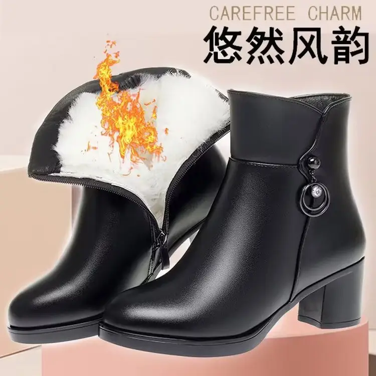 Women's Fleece Lined Faux Leather Boots with Thick Heel — feature 5