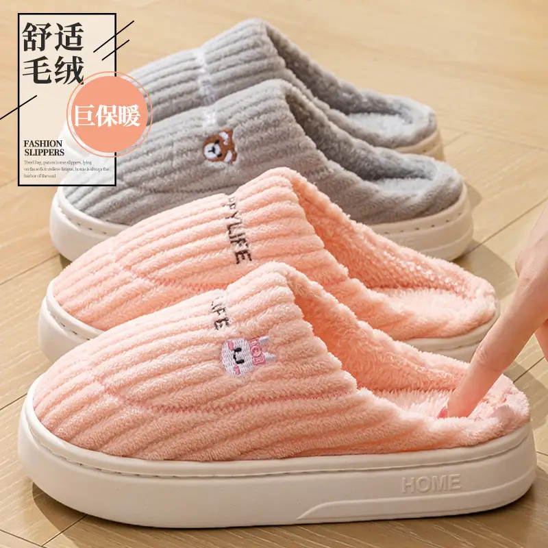 Cotton Heart Slippers Women Winter Warm Indoor