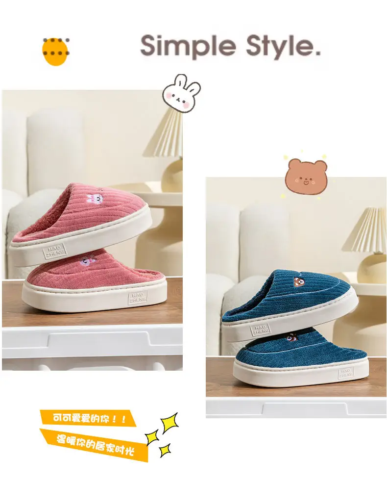 Cotton Heart Slippers Women Winter Warm Indoor — feature 14