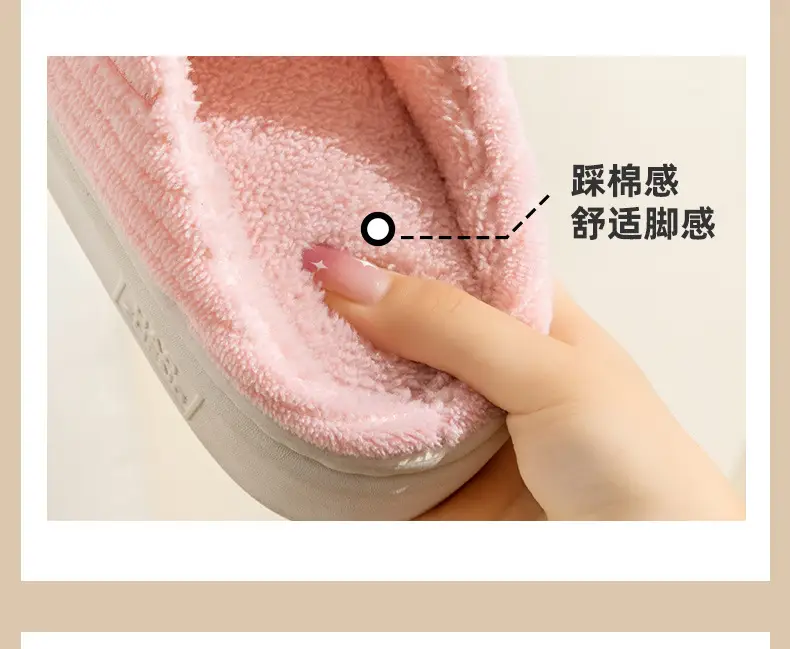 Cotton Heart Slippers Women Winter Warm Indoor — feature 7