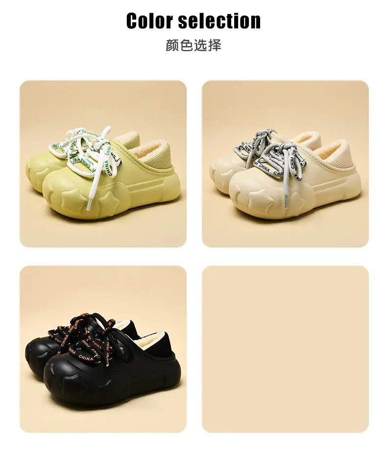 Mao Mao Shoes Women's Slip-on fleece-lined Thickened Height-increasing Sweet Cotton Shoes Non-slip Warm Dirt-resistant Autumn and Winter Cotton Slippers for Men — feature 5