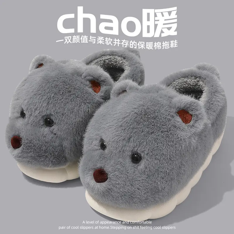 Cotton Slippers with Heel for Women in Winter Cute Cartoon Indoor Home Household Men's Plush Warm Plush Cotton Shoes for Men in Winter - Image 9