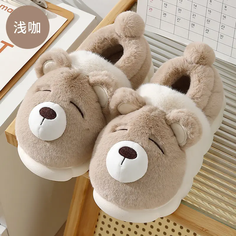 Cotton Slippers with Heel for Women in Winter Cute Cartoon Indoor Home Household Men's Plush Warm Plush Cotton Shoes for Men in Winter - Image 4