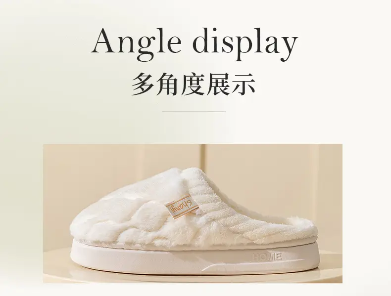 Cixi Cotton Slippers for Women Spring and Autumn and Winter Home Indoor Non-slip Couple Home Warm Winter Fur Plush Men — feature 15