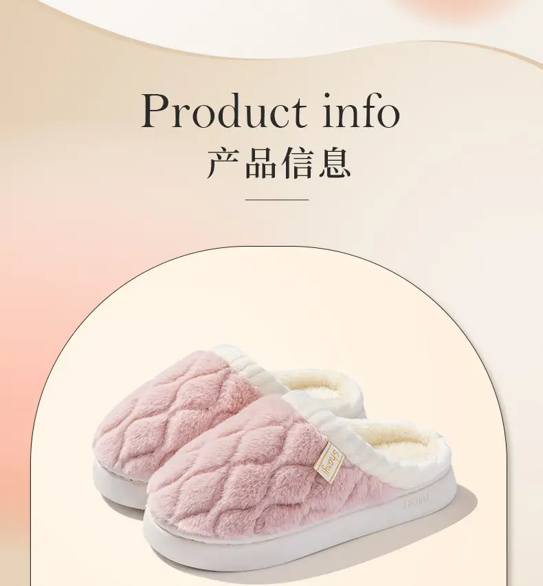 Cixi Cotton Slippers for Women Spring and Autumn and Winter Home Indoor Non-slip Couple Home Warm Winter Fur Plush Men — feature 5