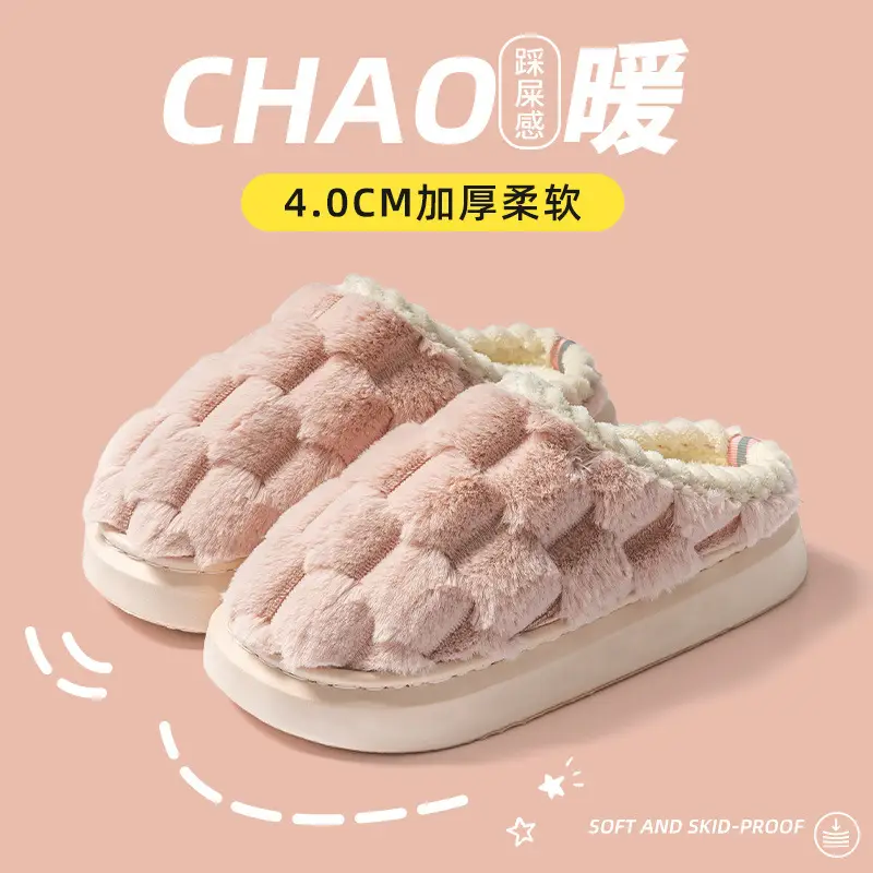 Cixi Cotton Slippers for Women Spring and Autumn and Winter Home Indoor Non-slip Couple Home Warm Winter Fur Plush Men