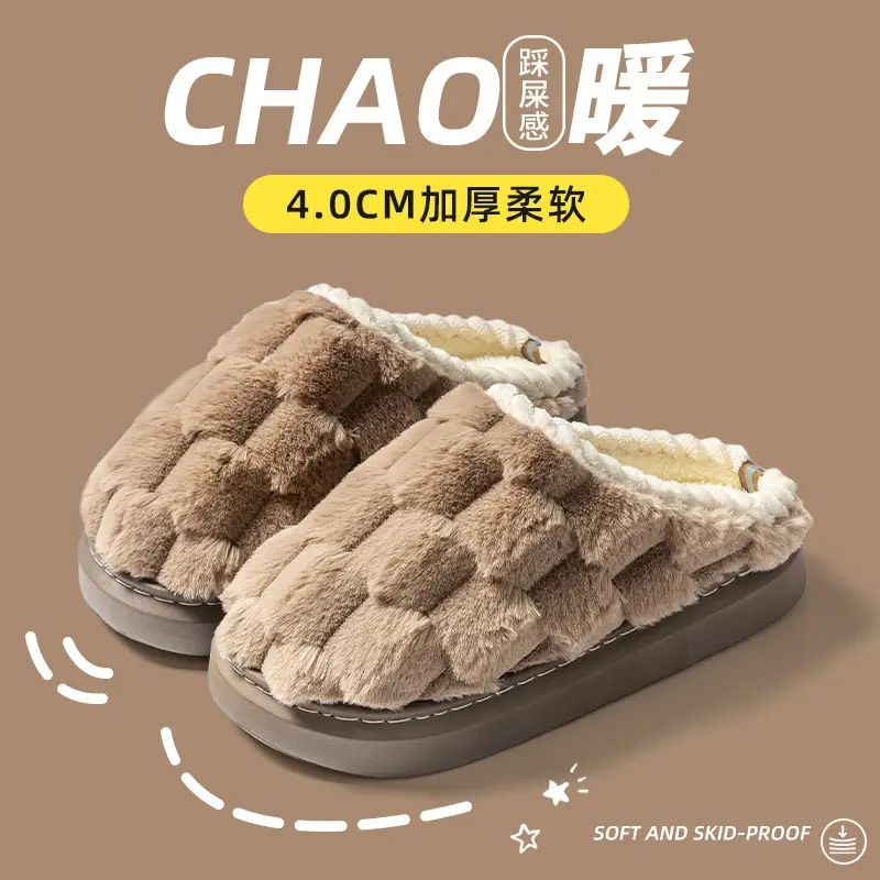 Cixi Cotton Slippers for Women Spring and Autumn and Winter Home Indoor Non-slip Couple Home Warm Winter Fur Plush Men