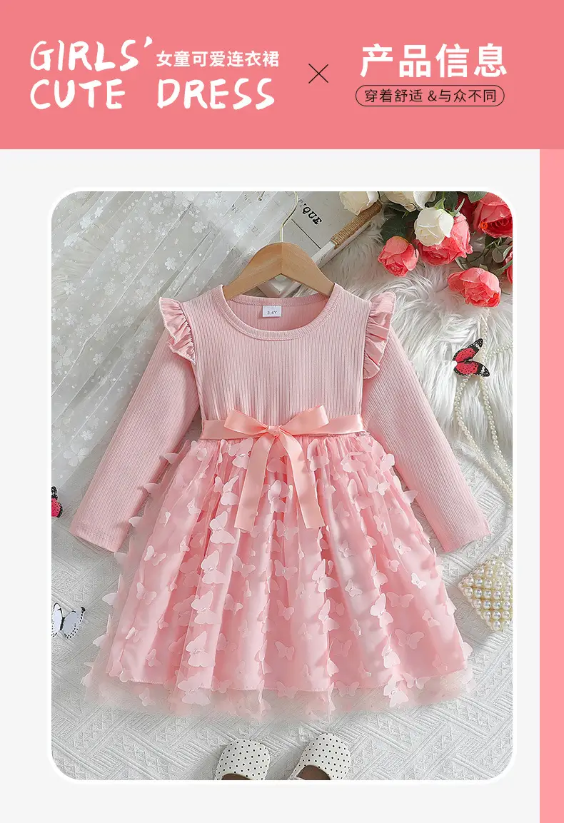 Girls 3D Butterfly Dress Pink Long Sleeve Belted — feature 13