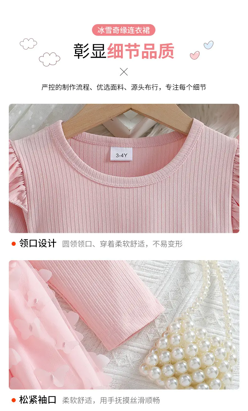 Girls 3D Butterfly Dress Pink Long Sleeve Belted — feature 14