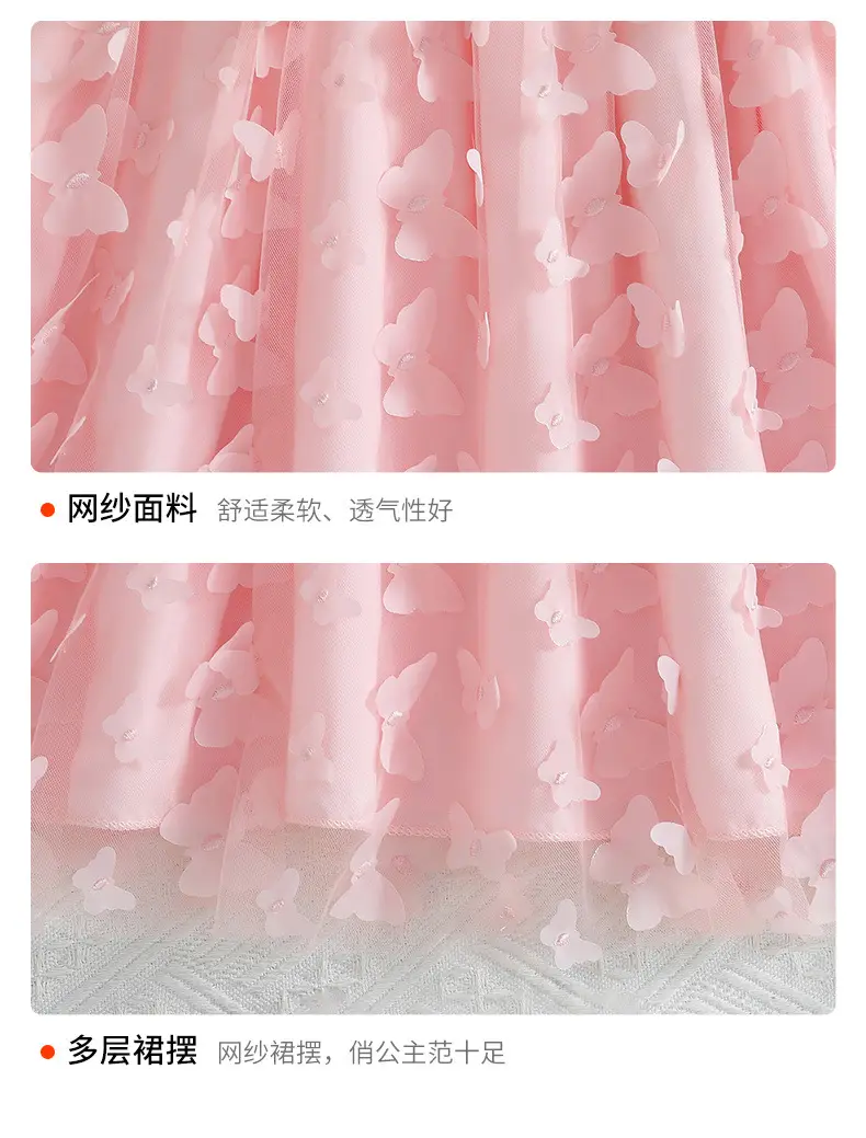 Girls 3D Butterfly Dress Pink Long Sleeve Belted — feature 15