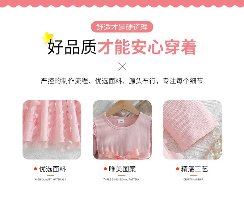 Girls 3D Butterfly Dress Pink Long Sleeve Belted — feature 4