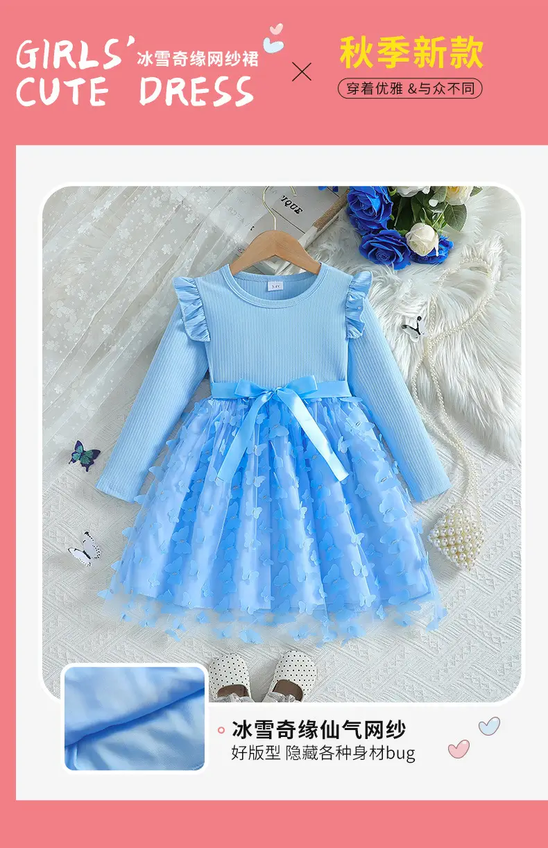 Girls 3D Butterfly Dress Pink Long Sleeve Belted — feature 5
