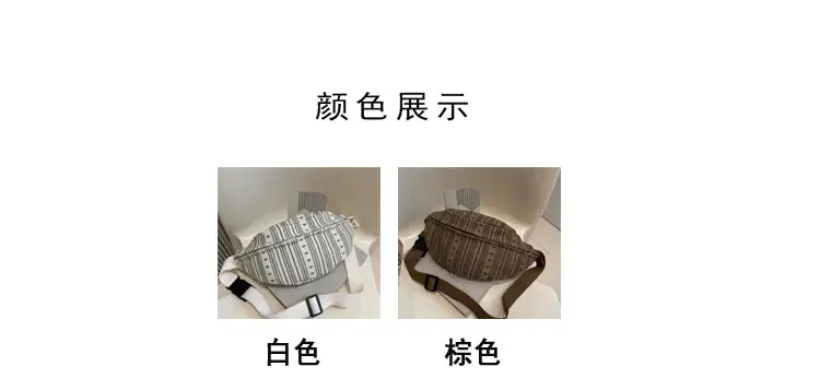 2024 Autumn New Jersey Saddle Bag for Women — feature 8