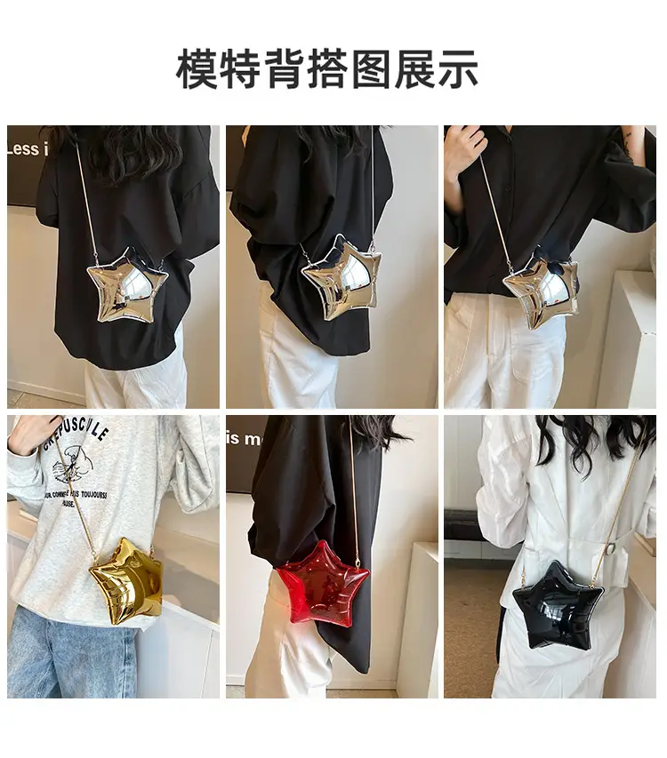 Red Star Shape Acrylic Shoulder Bag for Women — feature 2