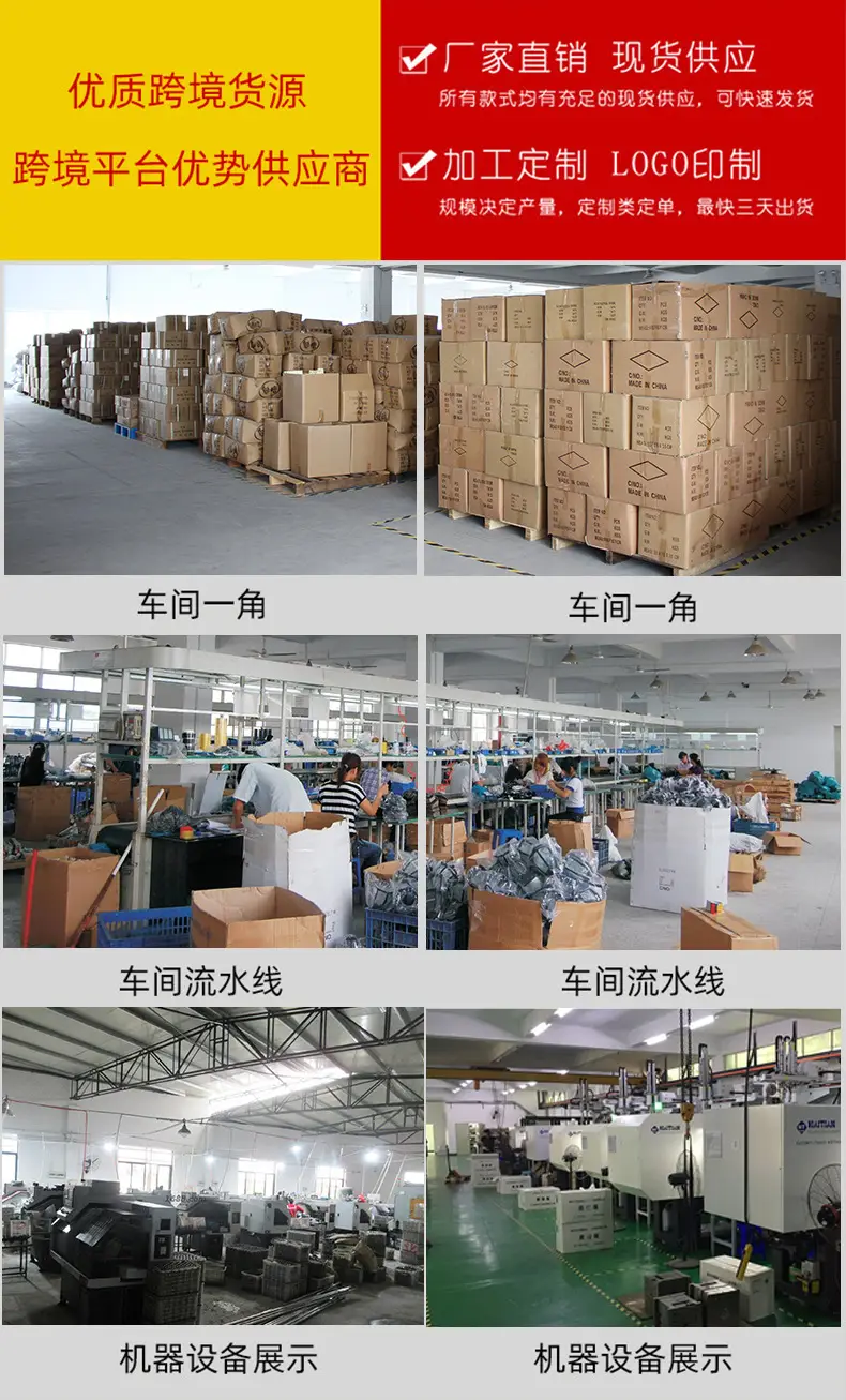 Ultra-Bright Cross-Border Headlight with Long Battery Life β feature 10