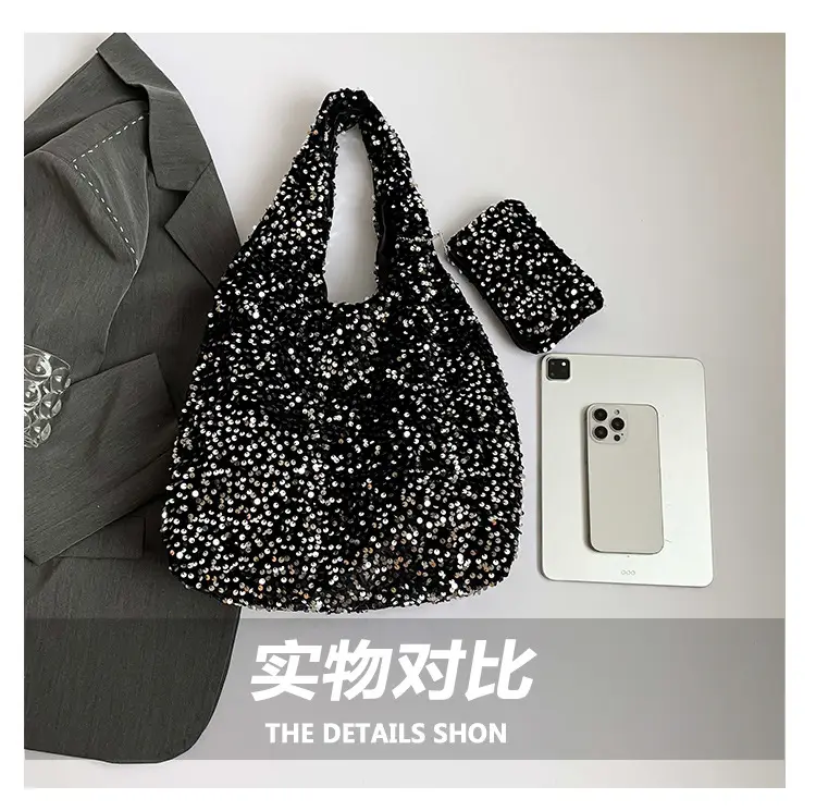 Black Sequin Shoulder Bag Women 2024 Autumn Work Commute — feature 7