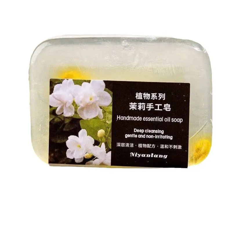 Jasmine Essential Oil Soap Handmade Soap Wash Face Bathing Clean Oil Control Skin Brightening Face Moisturizing Factory