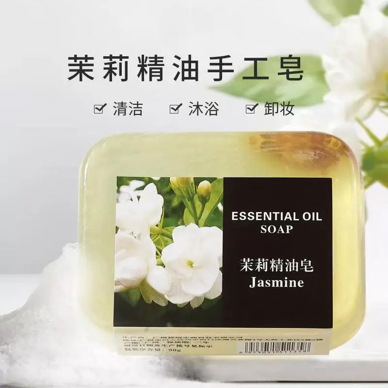 Jasmine Essential Oil Soap Handmade Soap Wash Face Bathing Clean Oil Control Skin Brightening Face Moisturizing Factory — feature 2