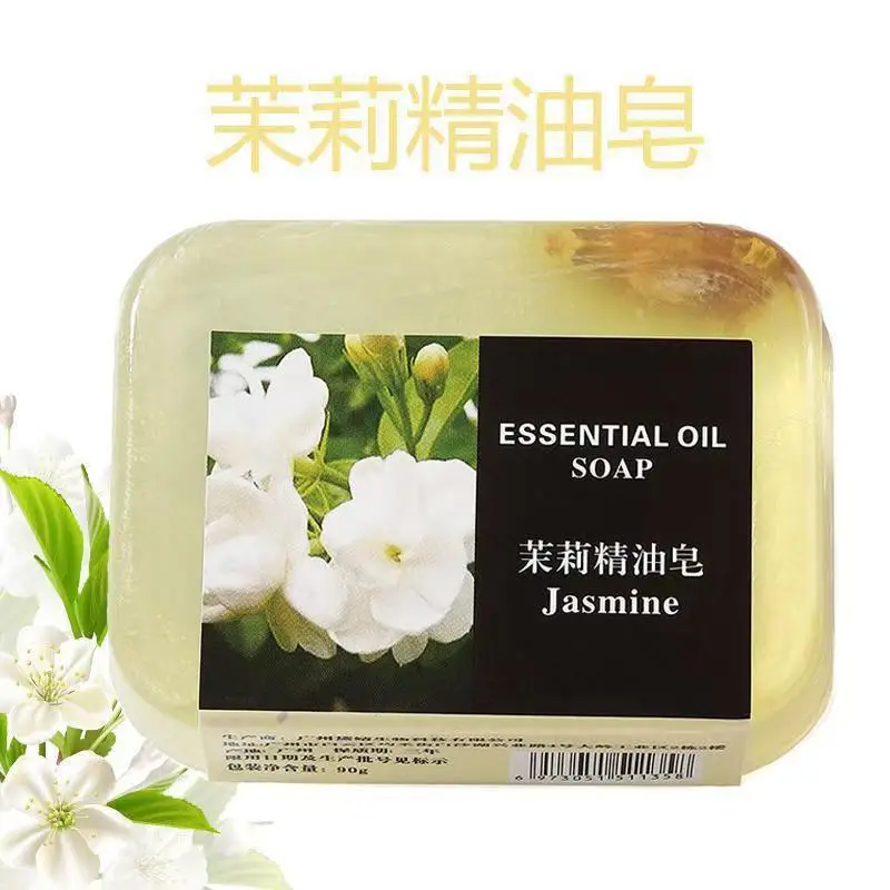 Jasmine Essential Oil Soap Handmade Soap Wash Face Bathing Clean Oil Control Skin Brightening Face Moisturizing Factory — feature 4