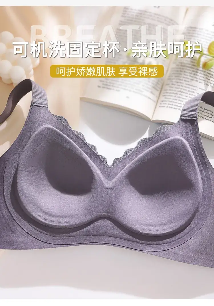 Purple Lace Non-Steel Ring Fixed Cup Bra for Women — feature 5