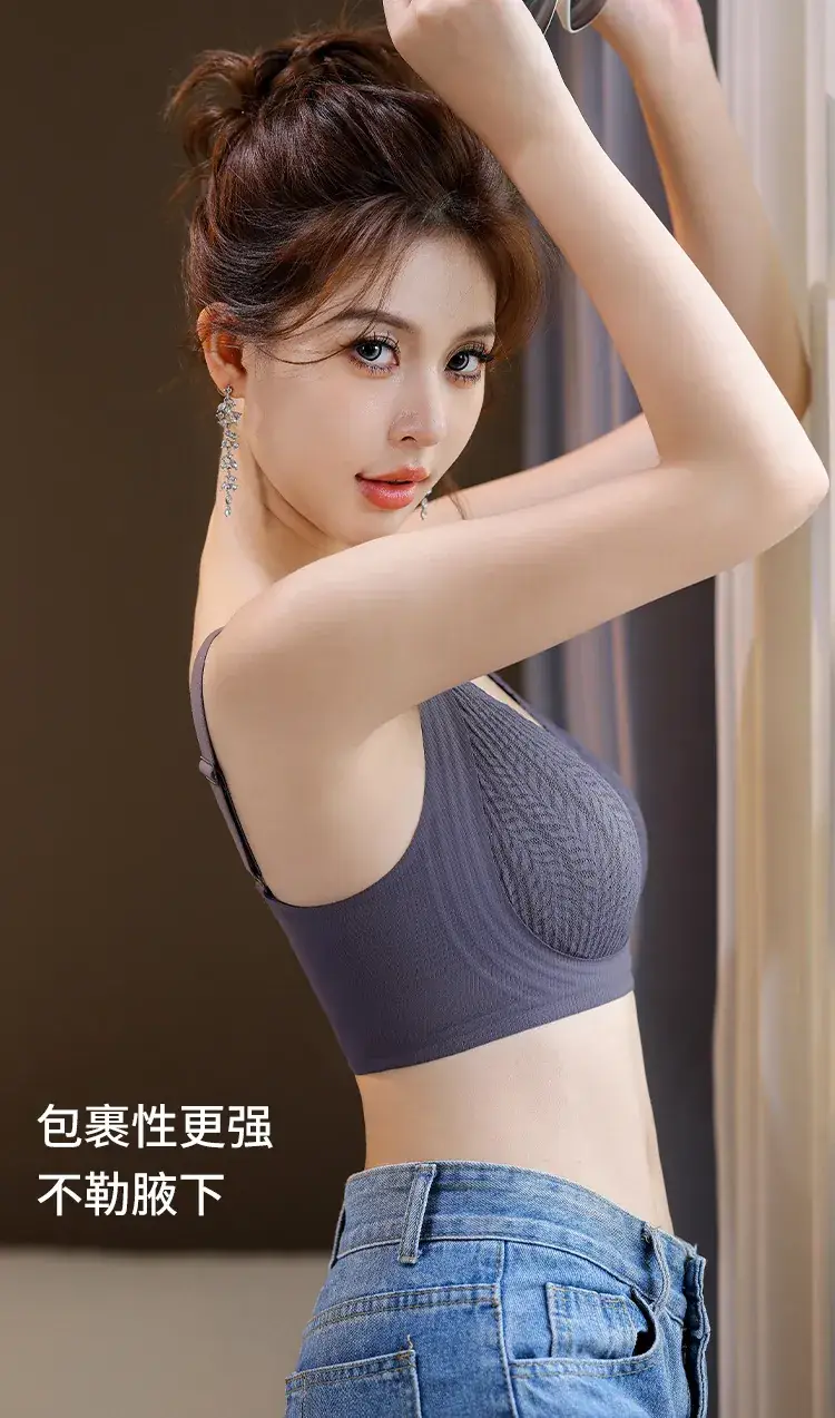 Purple Lace Non-Steel Ring Fixed Cup Bra for Women — feature 9
