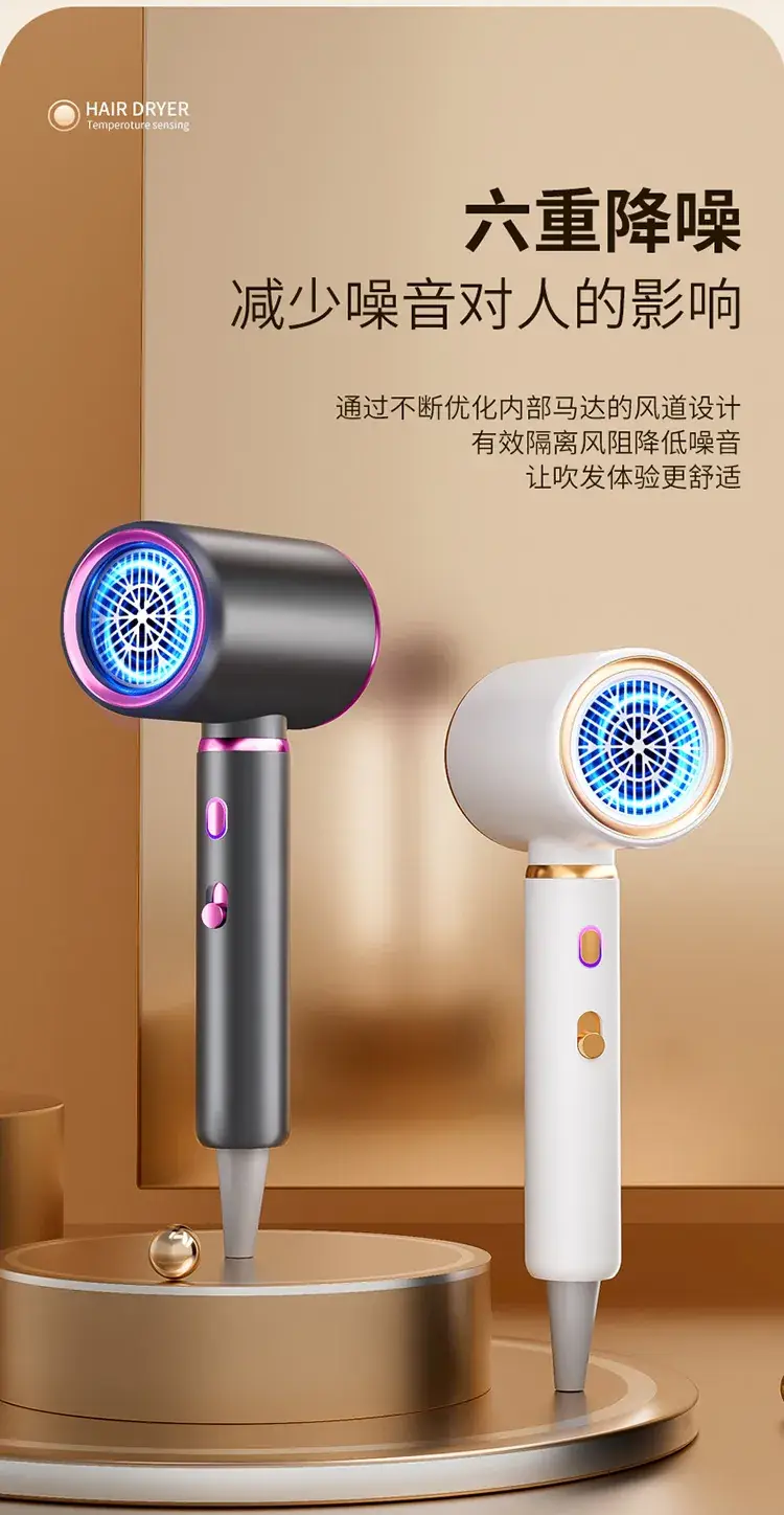 2400W Negative Ion Hair Dryer for Salon & Student Use — feature 12