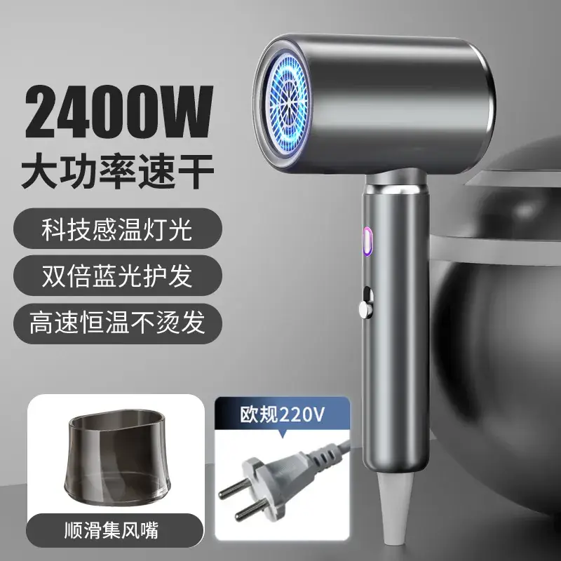 2400W Negative Ion Hair Dryer for Salon & Student Use - Image 10