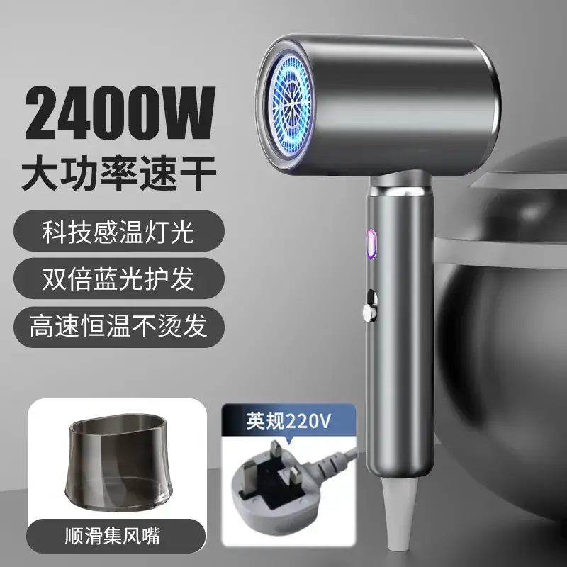 2400W Negative Ion Hair Dryer for Salon & Student Use - Image 11