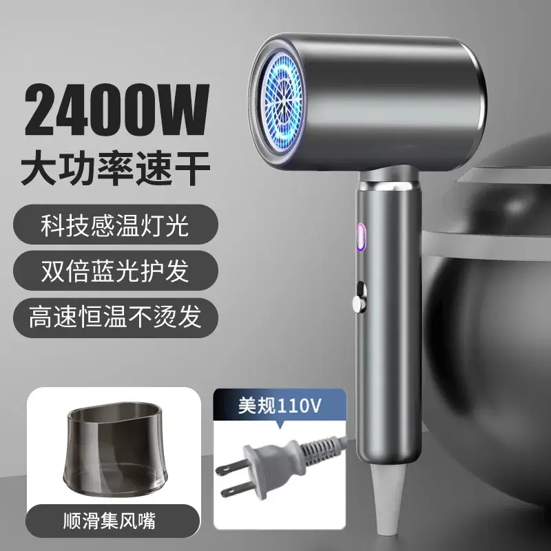 2400W Negative Ion Hair Dryer for Salon & Student Use - Image 12