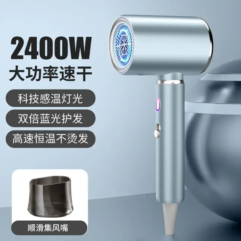 2400W Negative Ion Hair Dryer for Salon & Student Use - Image 5