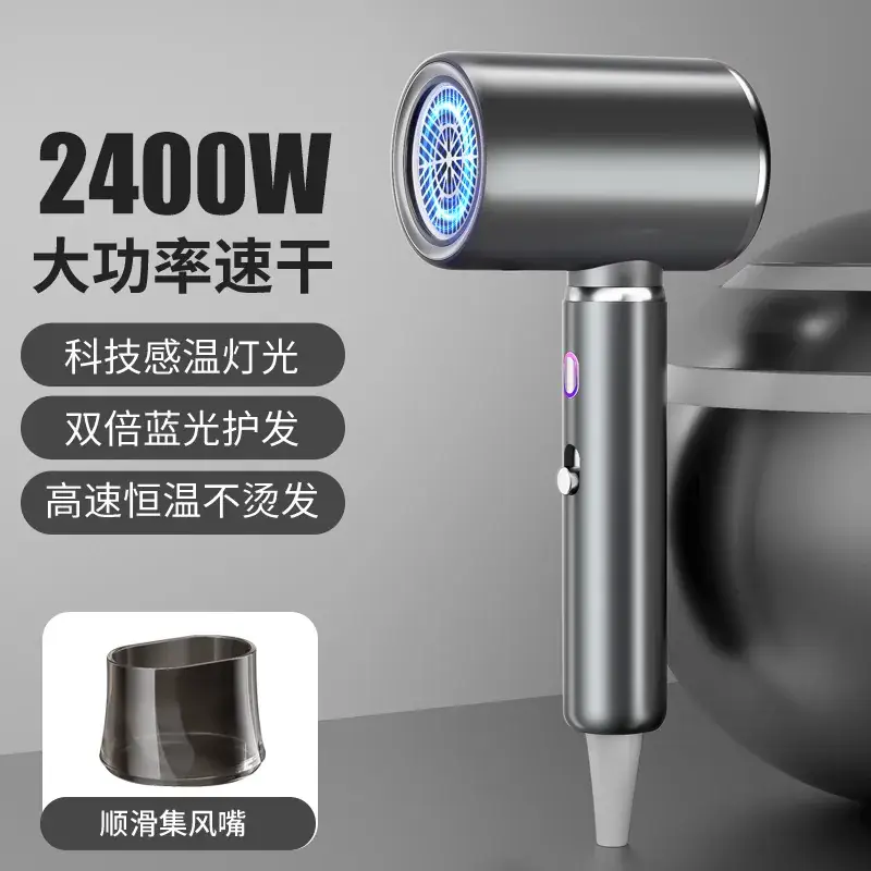 2400W Negative Ion Hair Dryer for Salon & Student Use - Image 9