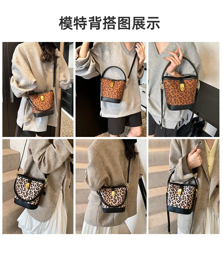Retro Leopard Print Hand Bag Women 2024 — feature 11
