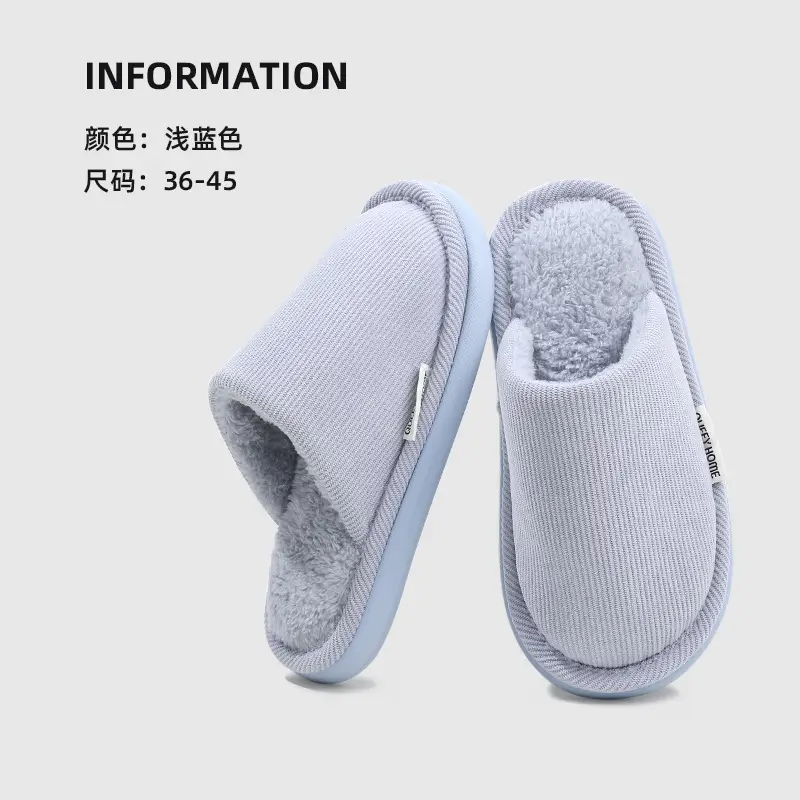 Cotton Slippers for Women Autumn and Winter Non-Slip Indoor Home 2026 Warm Fleece-Lined Cotton Shoes for Women 2026 Winter New Style - Image 8
