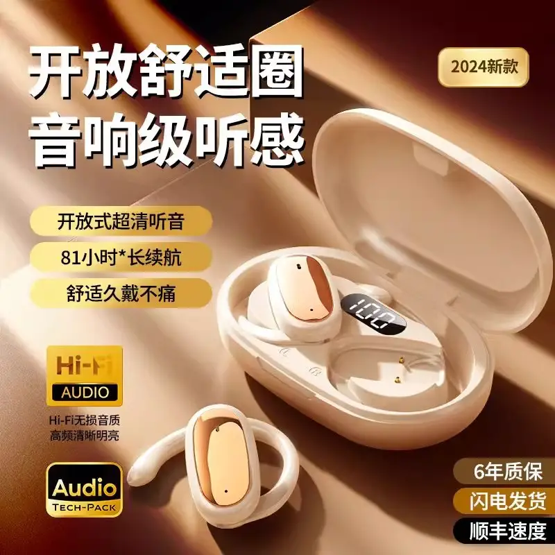 Over-Ear Wireless Bluetooth Headphones with Long Battery Life - Image 5