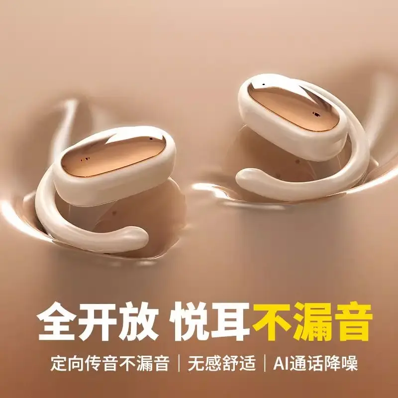 Over-Ear Wireless Bluetooth Headphones with Long Battery Life - Image 6