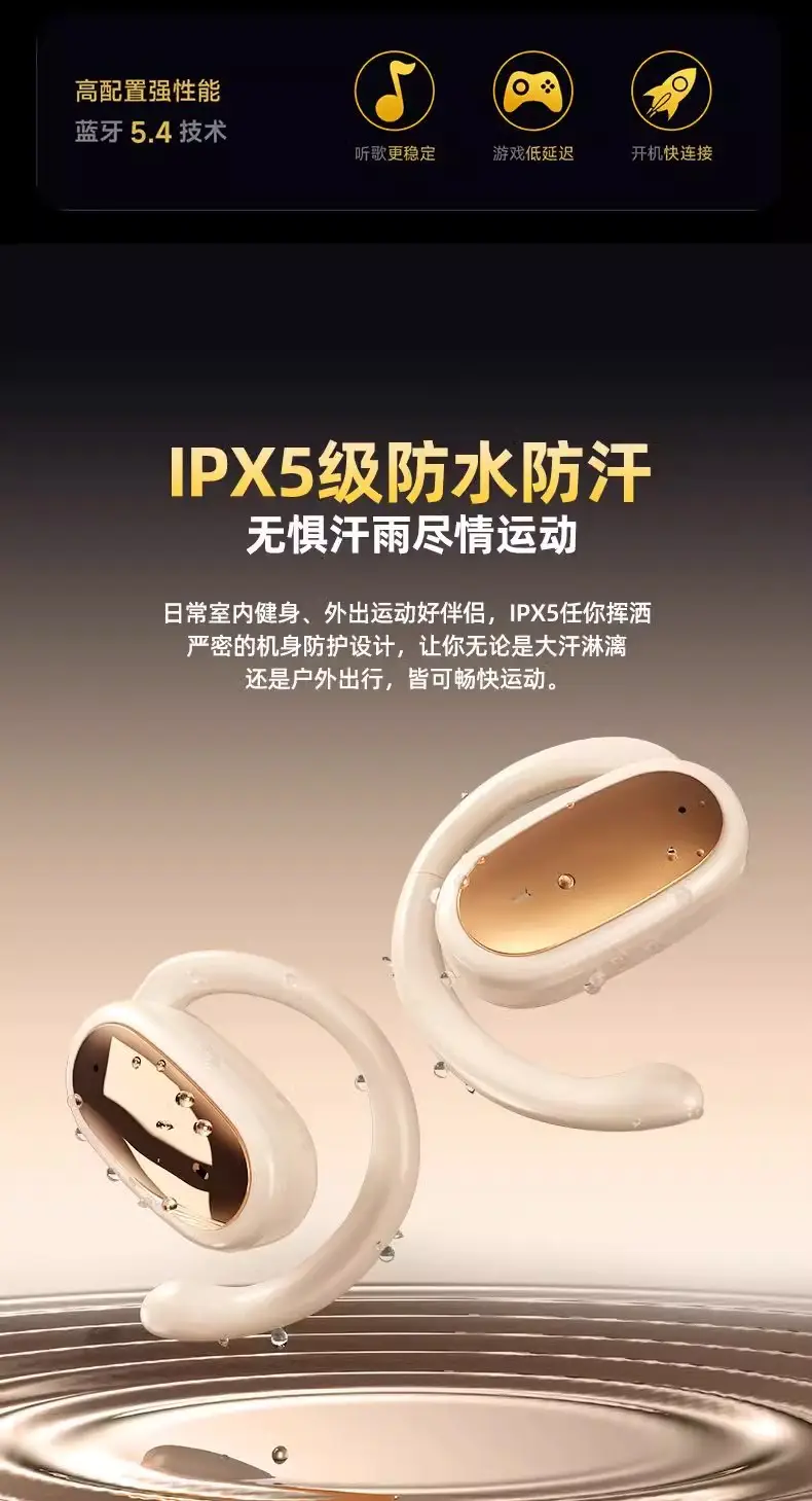 Over-Ear Wireless Bluetooth Headphones with Long Battery Life β feature 11
