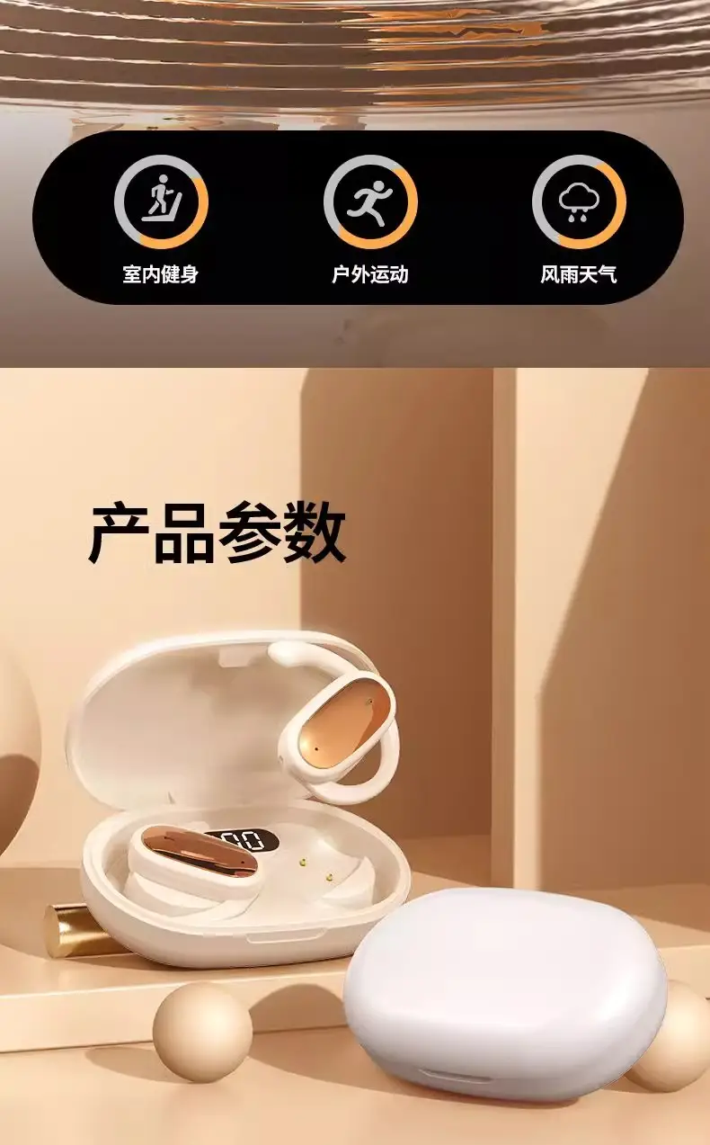 Over-Ear Wireless Bluetooth Headphones with Long Battery Life β feature 12
