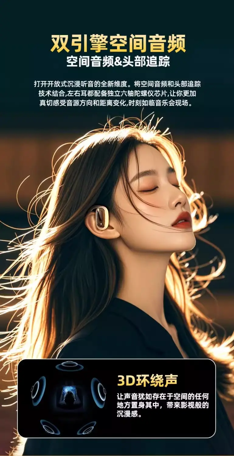 Over-Ear Wireless Bluetooth Headphones with Long Battery Life β feature 6